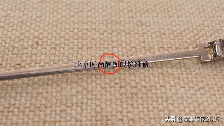 卡地亚眼镜原装镜片有什么效果 (卡地亚眼镜的缺点)