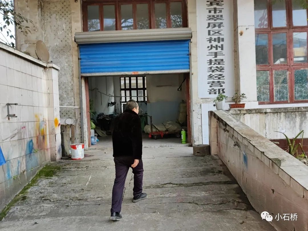 宜宾纪行:心心念念是李庄