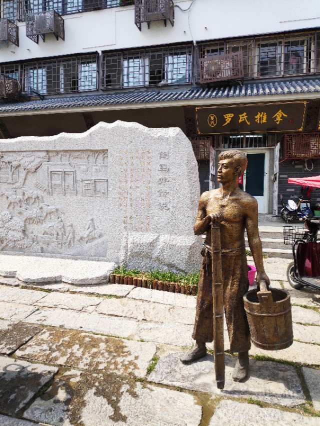 徐州倒马井最新规划,倒马井彭城壹号