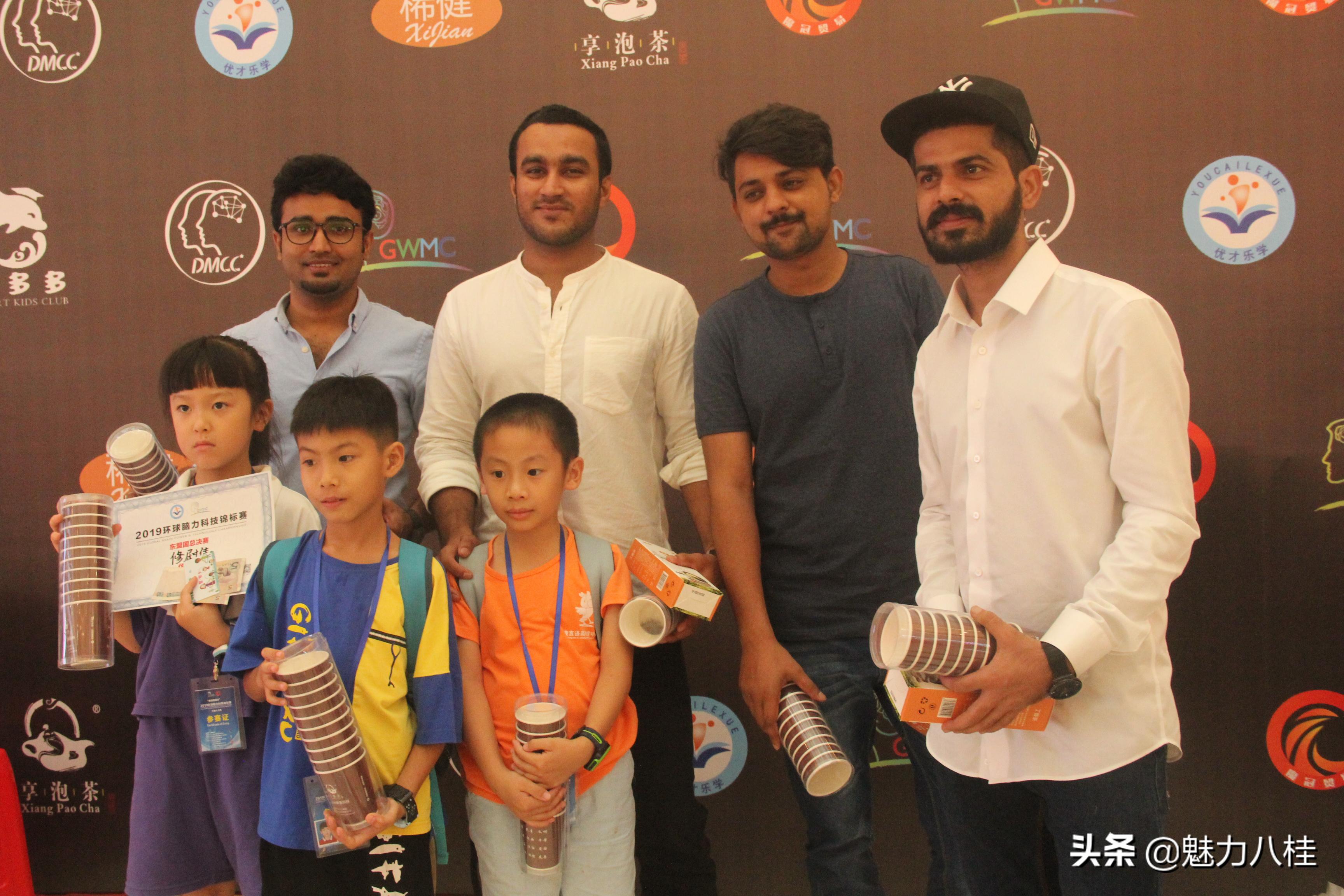 环球脑力科技锦标赛,环球脑力锦标赛