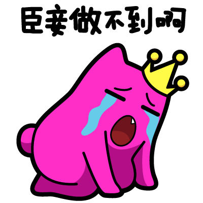 巴掌大的台式电脑主机，内存四核心处理器，日常办公绰绰有余