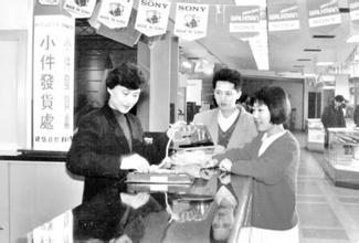 叛徒！20世纪最著名间谍，败类刘连昆是如何叛变的？