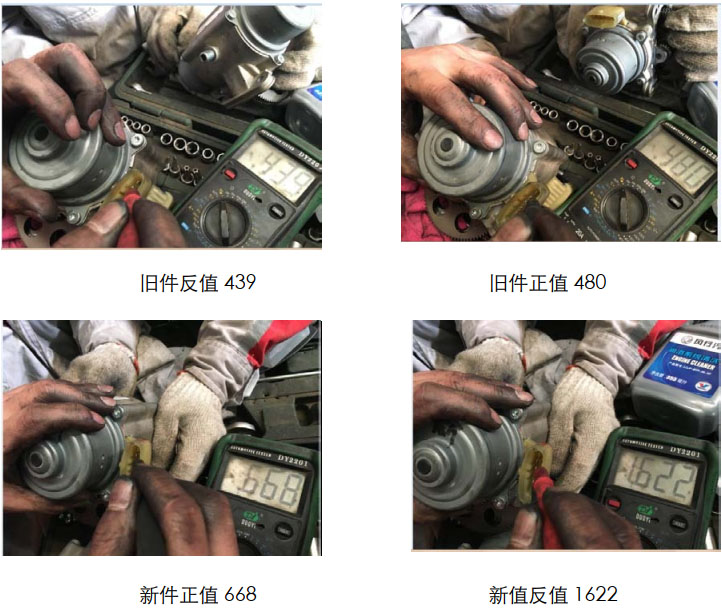 东风风行景逸挂挡无显示,风行景逸档位不显示