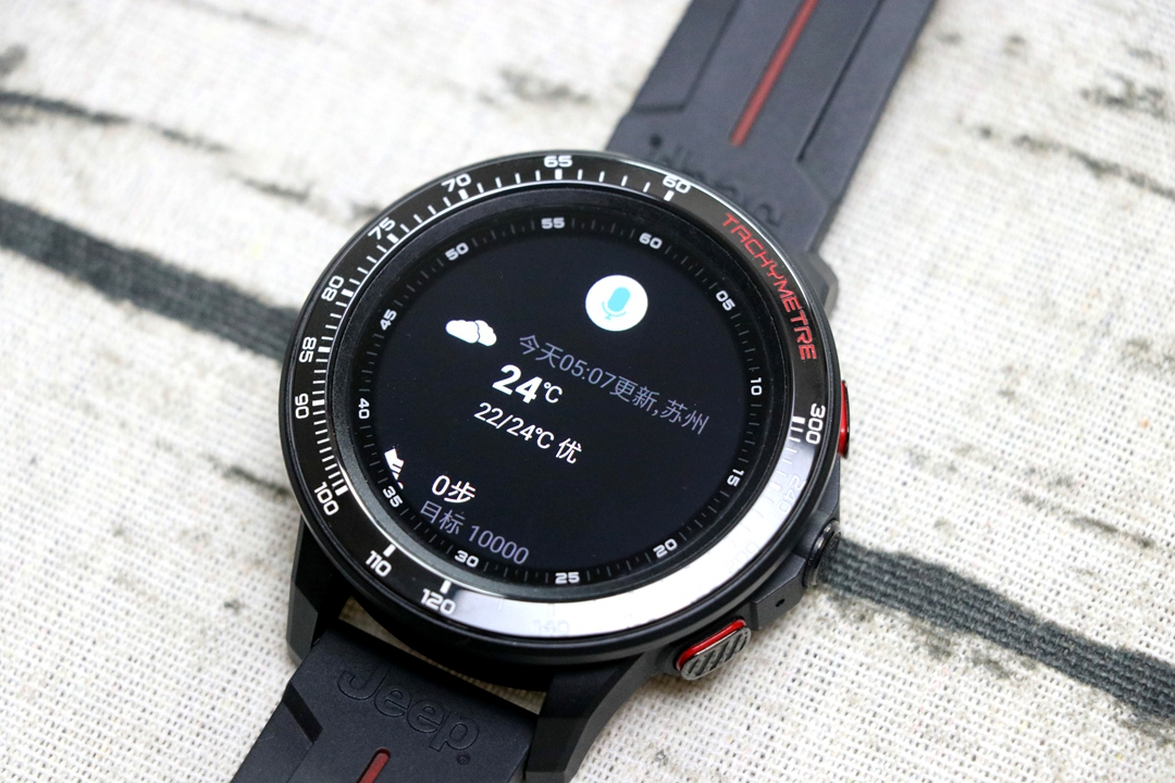 可插卡jeep手表,能插卡吉普手表