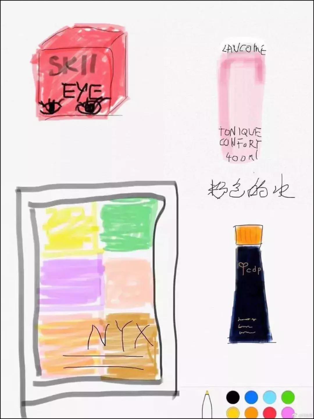 睡了一觉起来很懵圈,睡了一觉起来蒙圈了