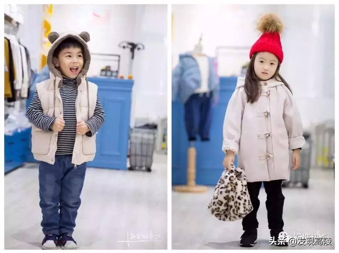 高陵县童装店,西安高陵附近童装