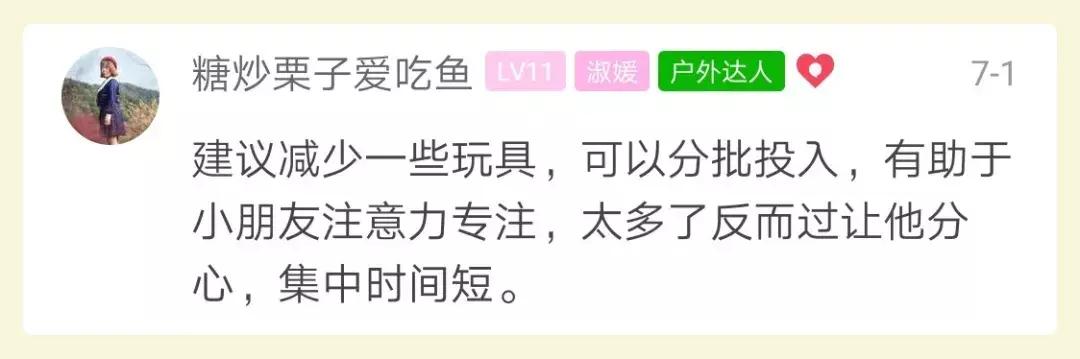 妈妈晒出家里的十二个女儿,妈妈晒出两个女儿