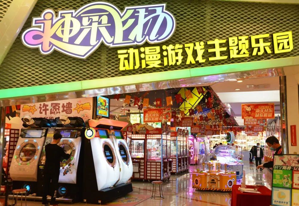 大型商超“薅羊毛”攻略!五一期间来乐客城,就“购”了