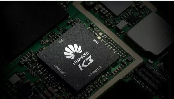 华为手机更换芯片,华为过时新机