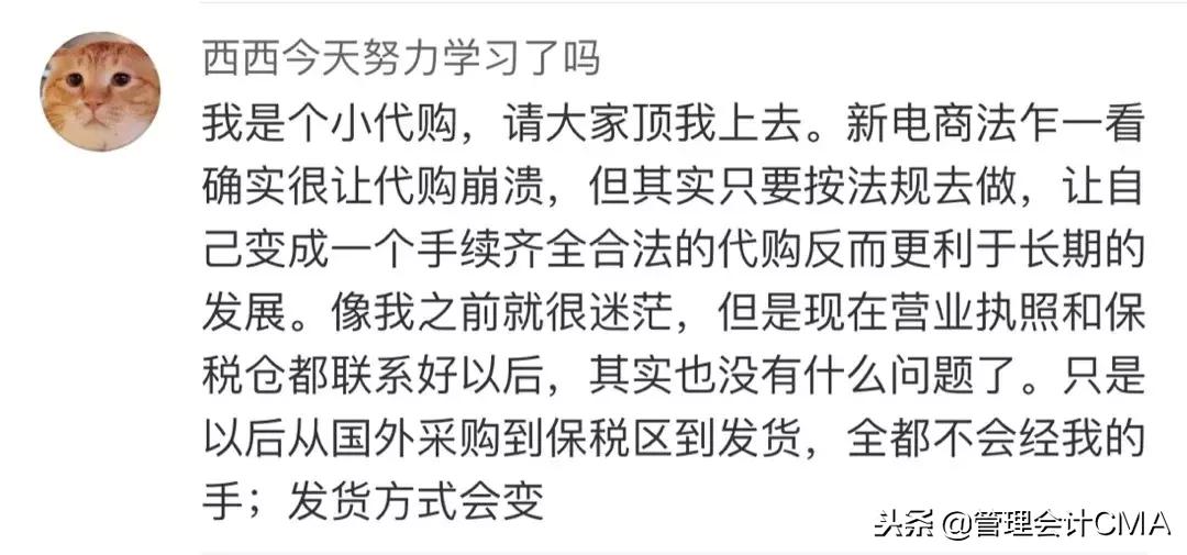 淘宝店主代购判10年,淘宝商家被判十年