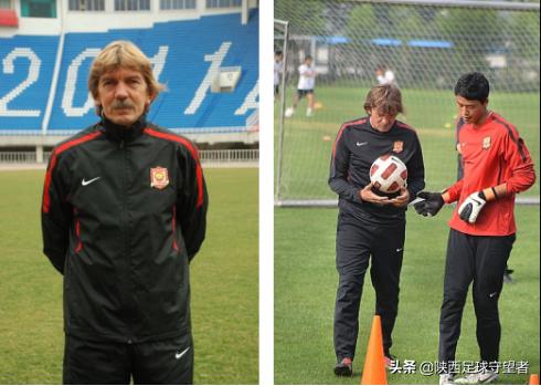 陕西记忆1990年的西安三桥,2010年陕西浐灞队