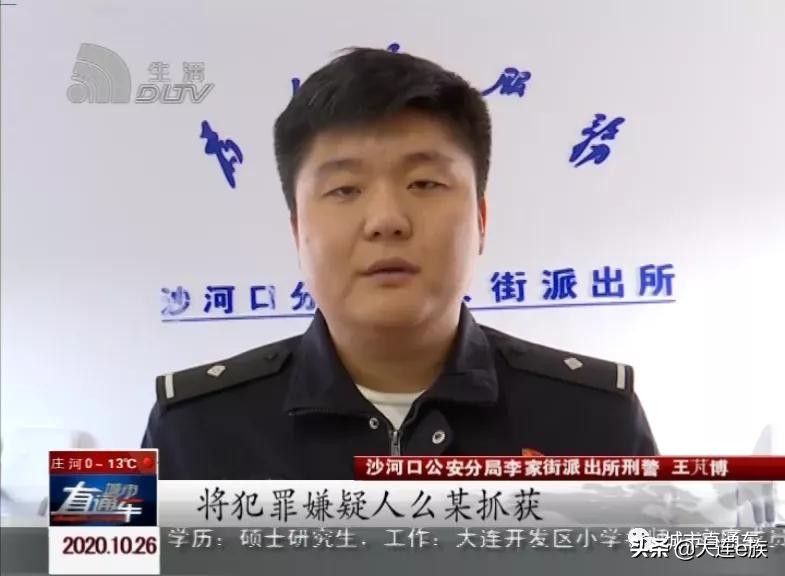 朋友圈代购假货案例,朋友圈代购买包遇到假货