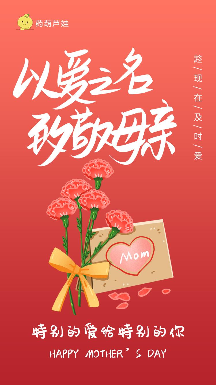 被“更年期”撞了一下腰？莫慌！助妈妈“渡劫”这事儿这么操作