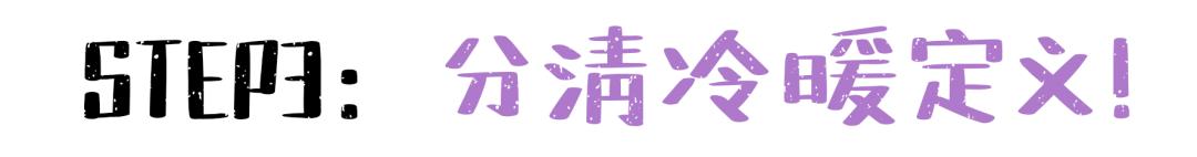 减龄发型女2020流行显白发色,2022年最流行的发型显白发色