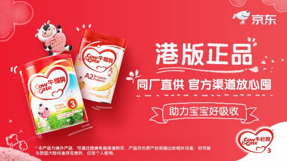 不找代购也原价买日货,不找代购也原价买到日货怎么办