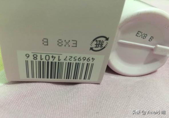 进口化妆品生产日期批次贴纸模板,进口化妆品保质期怎么看