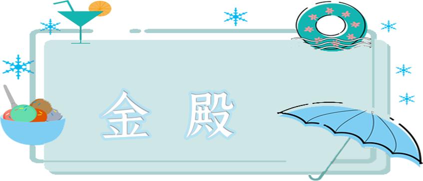 昆明市区旅游推荐避暑,昆明小众避暑景区推荐一下