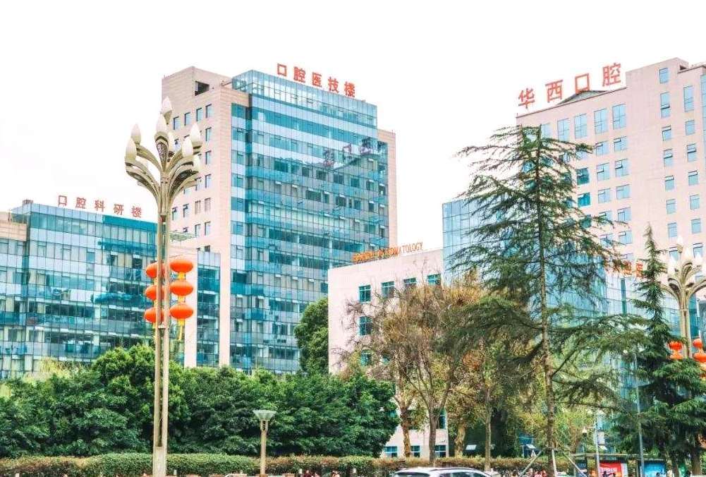 中国医院排名华西第二,华西医院和西南医院综合排名