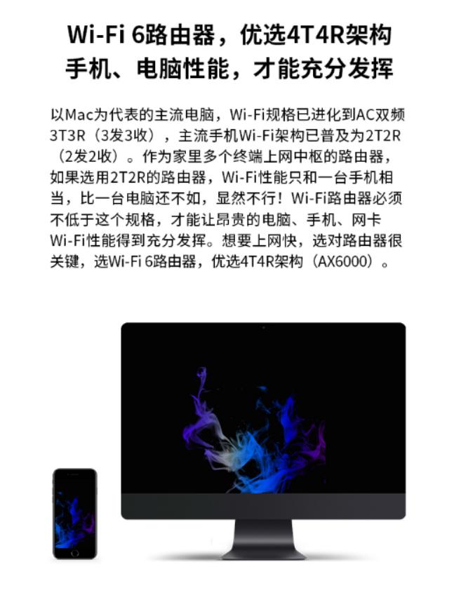 2022年家庭组网最好的方案,家庭最合理的组网方式