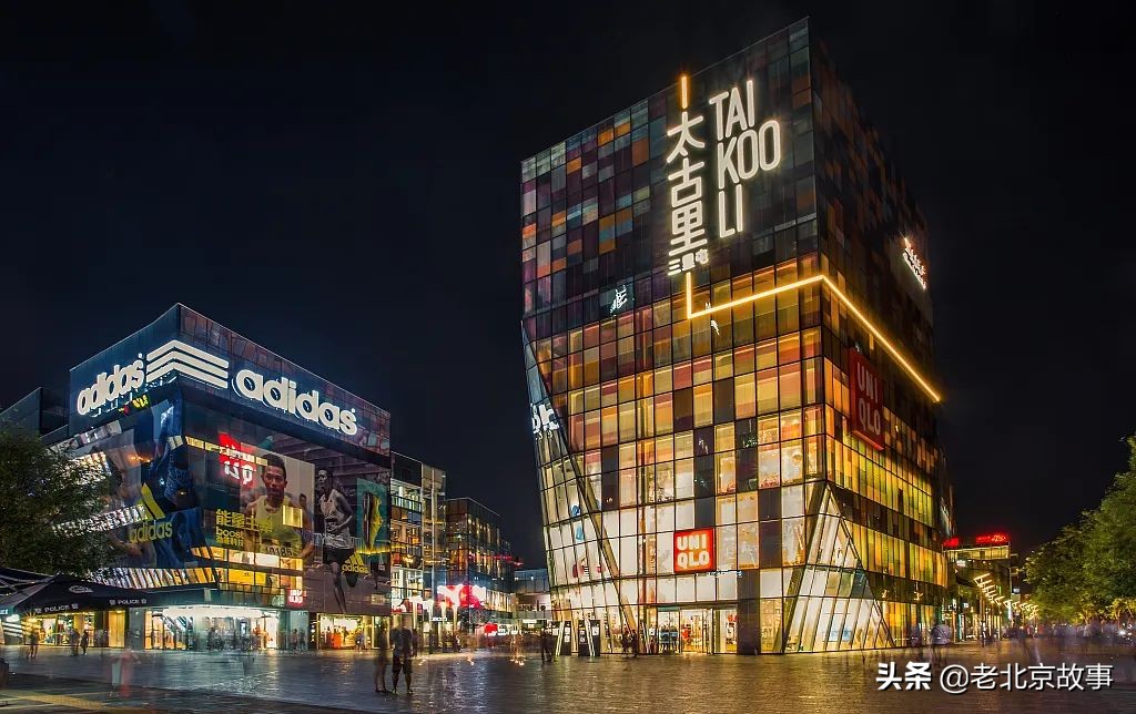 住在朝阳区有什么好处 (住在朝阳区好还是海淀区好)