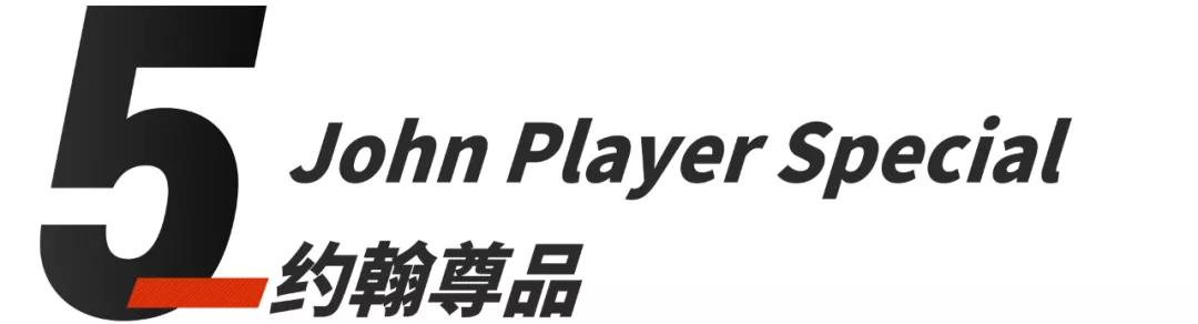 汽车都什么涂装最帅,过目不忘的汽车