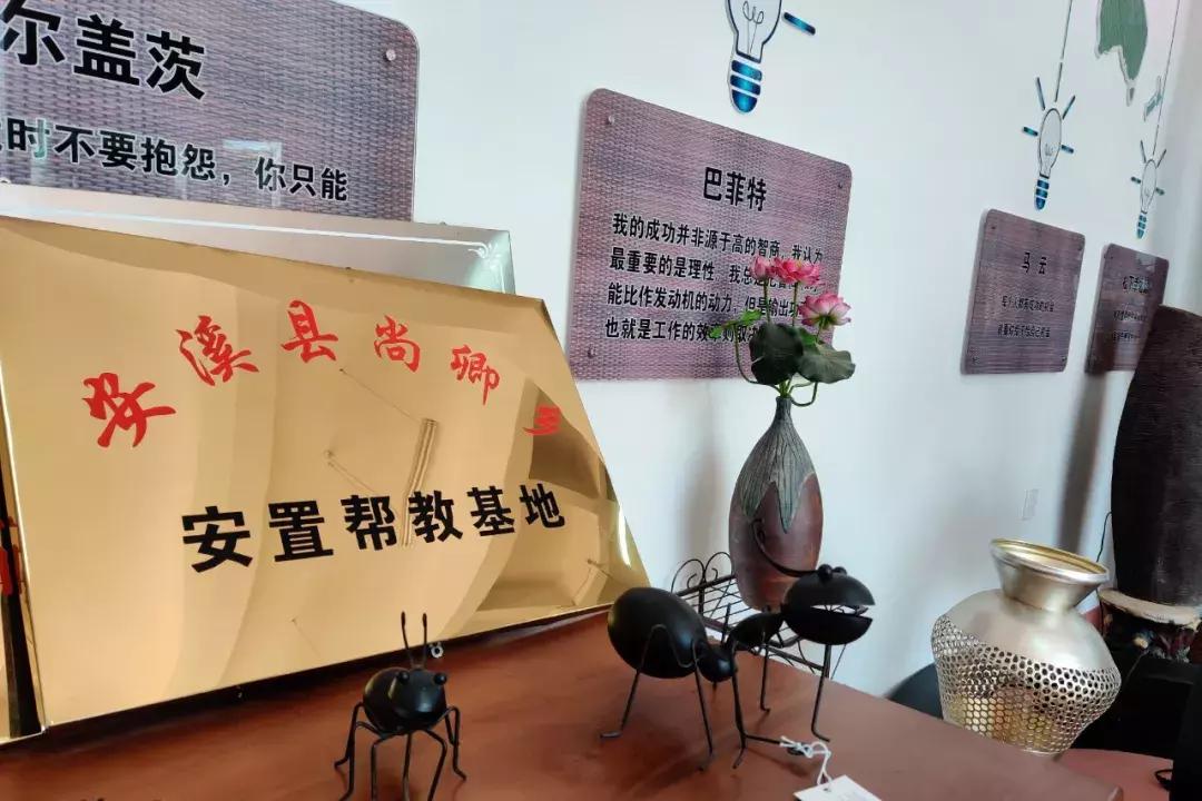 一根网线的两端，从诈骗之乡的电商之乡的转变