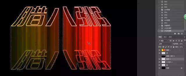 如何用ps制作金色发光效字体动画,ps实战视频教程全集