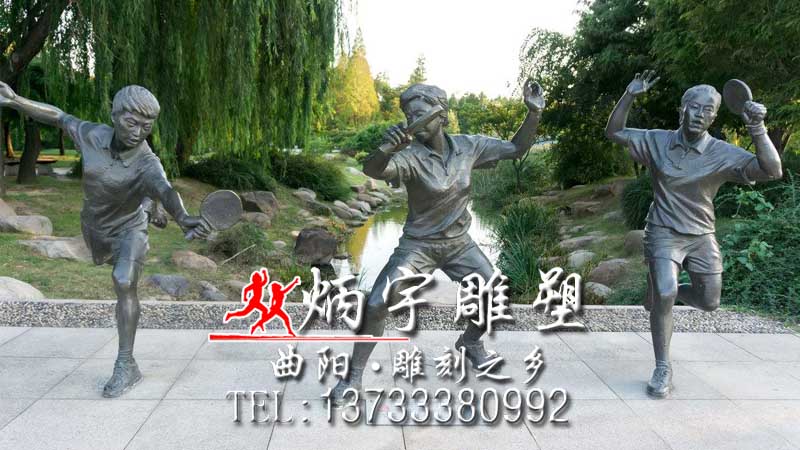 校园文化雕塑,校园体育艺术浮雕墙设计