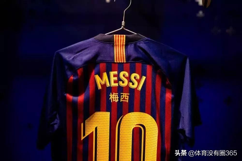 巴萨球员祝新年快乐,巴萨球员庆祝国家德比