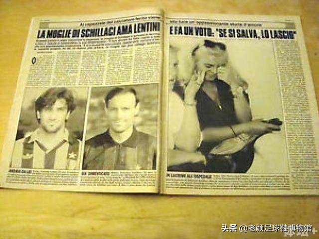 世界第一身价给世界杯金靴带绿帽，遭现世报，米兰千万美元打水漂