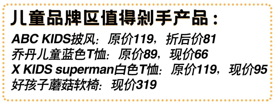 郑州gap首店,郑州gap店