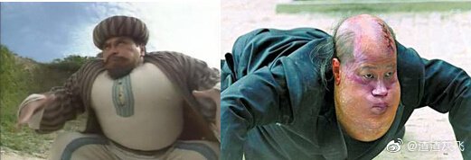 说文解字:流行于关中地区的biang到底什么意思?