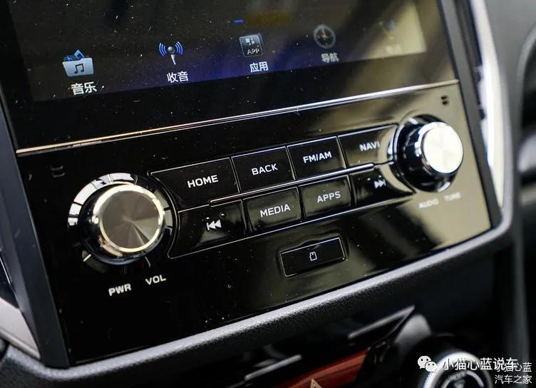 *口车进**品质合资车价格试驾斯巴鲁森林人2.0i豪华版EyeSight