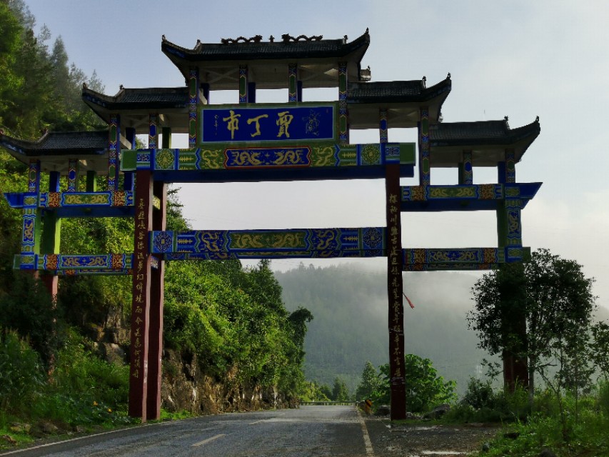 大阳v锐150和豪爵vr150e对比,豪爵vr150e踏板测评