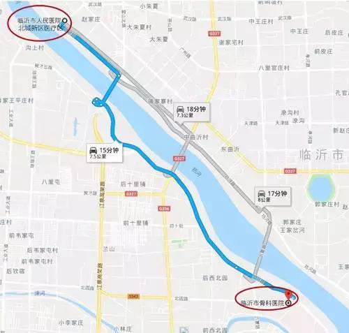 再见了，骨科医院！你好，临沂第十二中学！