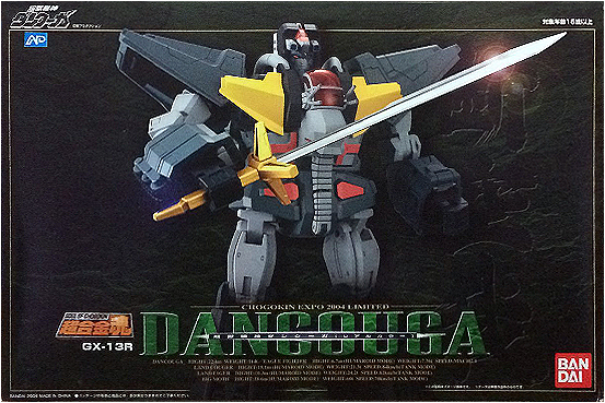 超合金魂豪华版,超合金魂再版区别