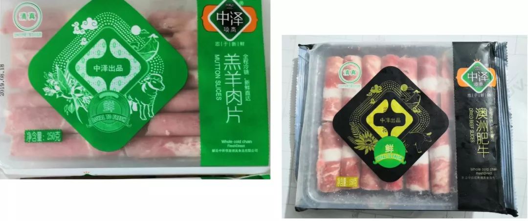 煌上煌货源批发,煌上煌冷链物流中心招商