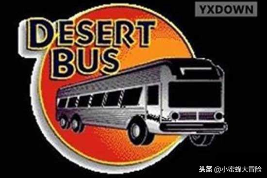 推荐几款客车模拟器游戏,最近非常火的模拟车游戏