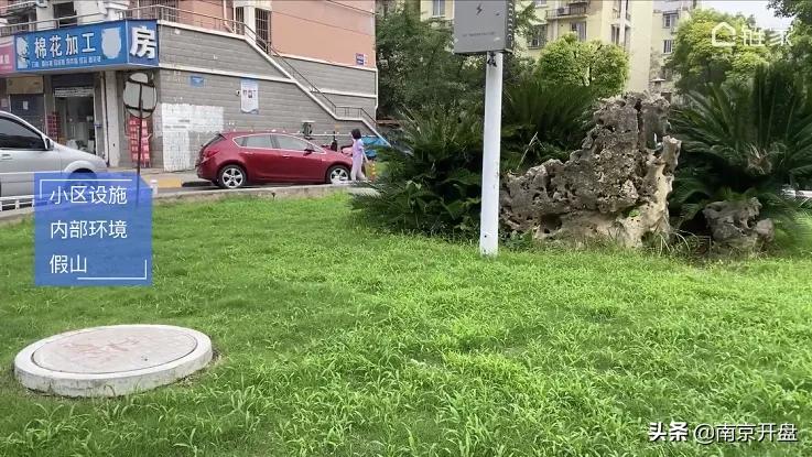 南京最新楼盘数据曝光,南京楼市的3个真实情况