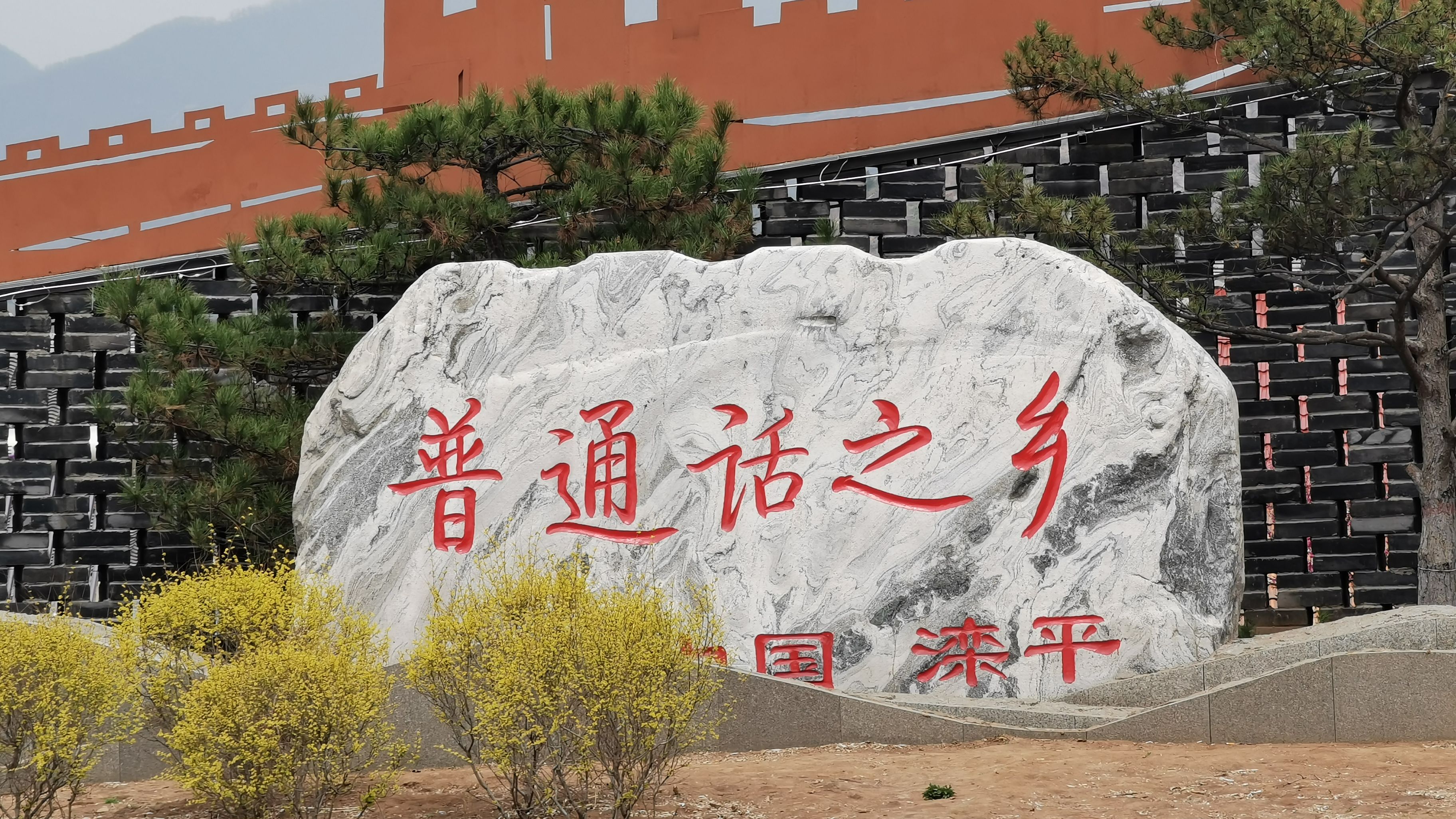 在这个简简单单的小县城里,在一个小小的小县城里