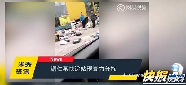 西安韵达分拣员工资怎么样,韵达分拣员薪资是怎么达到5000的