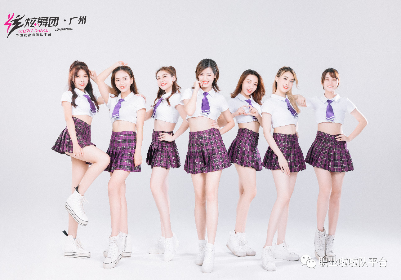 啦啦宝贝全部写真,广州啦啦宝贝