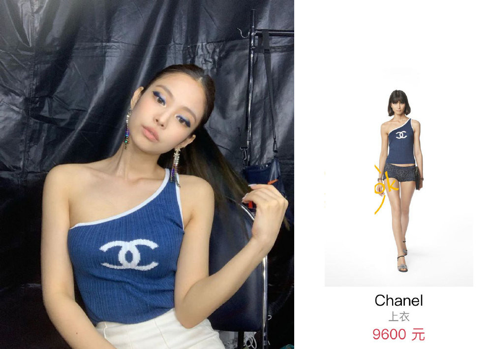 jennie金智妮blackpink斜肩,金智妮穿露腰装
