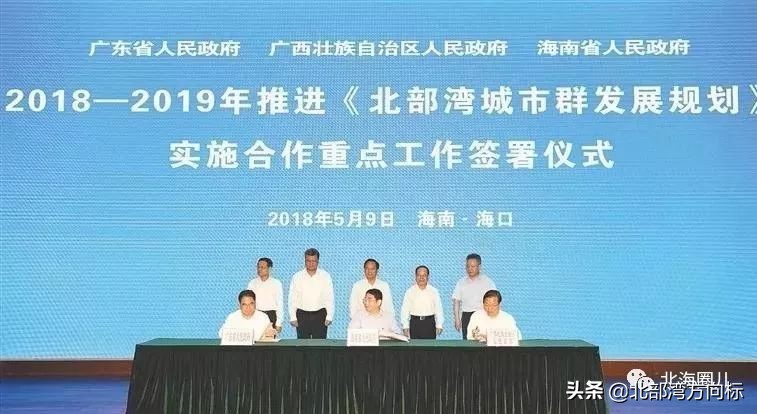 北海坐高铁去海南,去北海坐高铁和飞机哪个方便