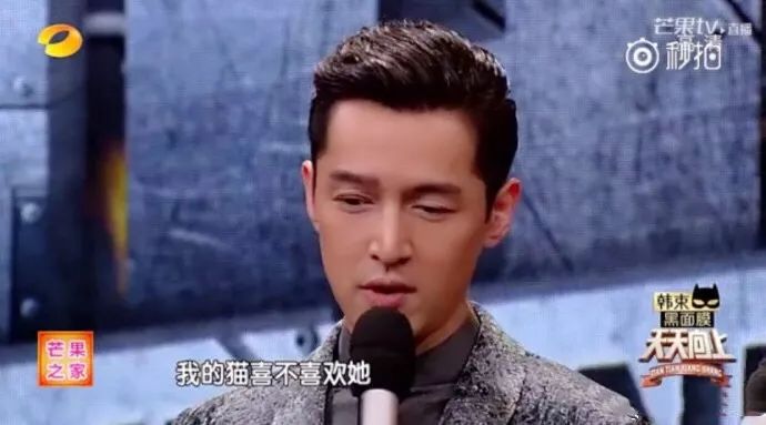 胡歌彭于晏和我,胡歌我和我的父辈