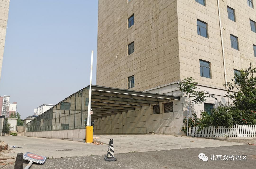 双桥医院门诊时间,北京双桥医院营业时间
