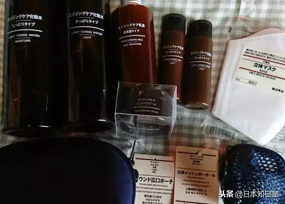 日本新闻报道的双十一,日本媒体报道双十一