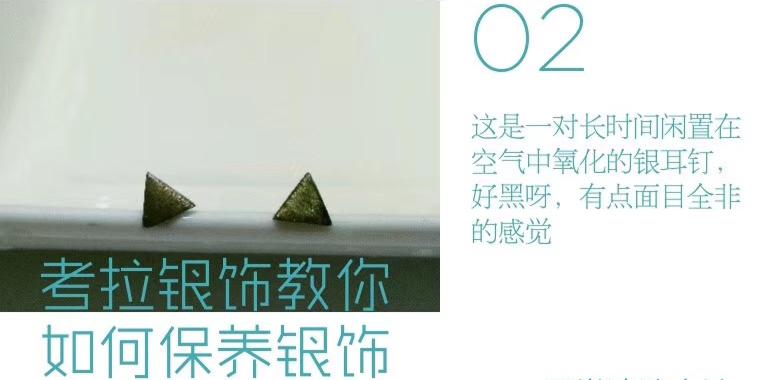 非银饰项链氧化变黑怎么恢复,银饰氧化变黑怎么办教你一招搞定