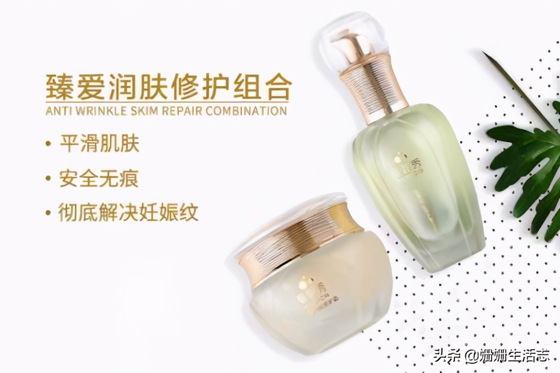 产后怎么祛妊娠纹最有效的方法,产后妊娠纹消除方法国货