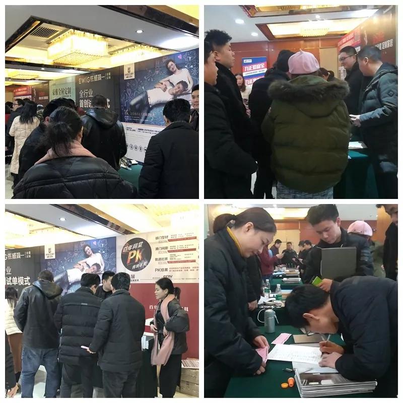 九正招商峰会,九正招商官网